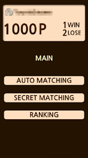 How to get Maze of memories 2.6 mod apk for android