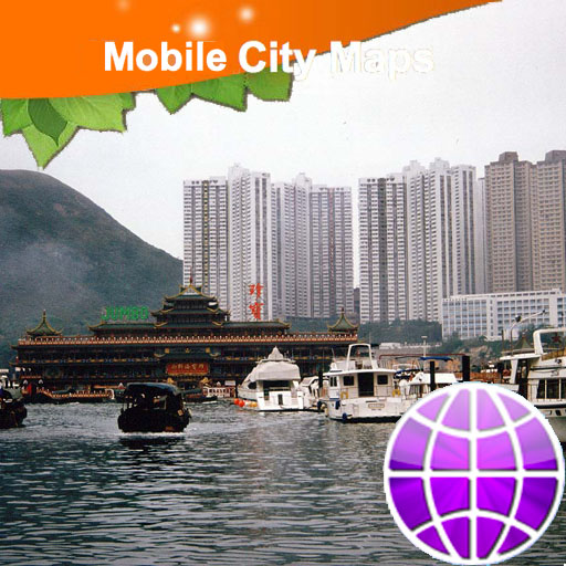 Hong Kong Street Map 旅遊 App LOGO-APP開箱王
