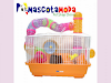 Jaula De Lujo Para Hamster