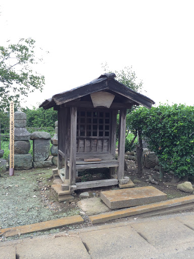 Small Shrine