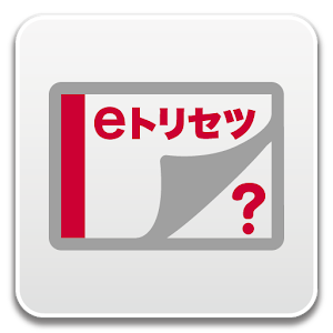 SO-02G 取扱説明書.apk Varies with device