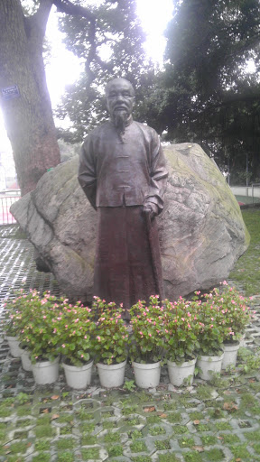 Statue of Lin Sen