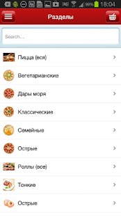 How to get 1С-Битрикс: Разработка 3.5.4.2 unlimited apk for android