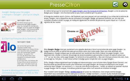 Presse Citron