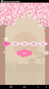 How to install Japanese Quiz 1.1 mod apk for android