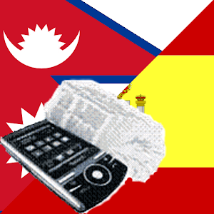 Spanish Nepali Dictionary