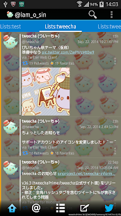 How to get Tweecha Theme:Nijiiro Pi-chan 3.0 mod apk for pc