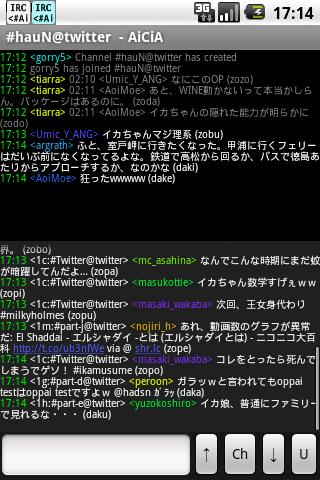AiCiA - IRC Client: FREE ver