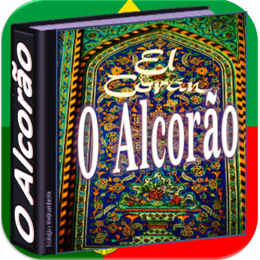 O Alcorão 書籍 App LOGO-APP開箱王