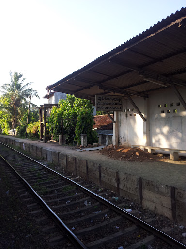 Kudahakapola Railway Station