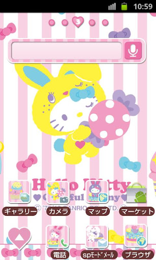 HELLO KITTY Theme20