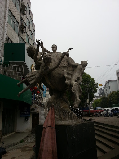 婺源鎮廣場雕塑