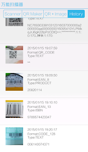 How to mod Universal Scanner-UrTools (QR) 3.01 apk for bluestacks