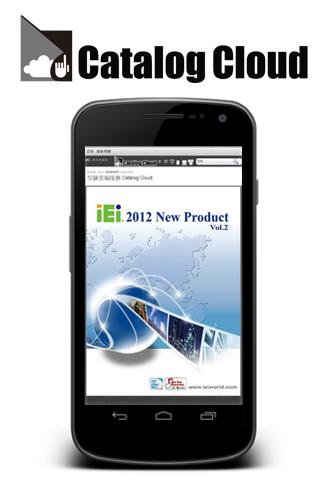 IEI 2012 New Product Brochure