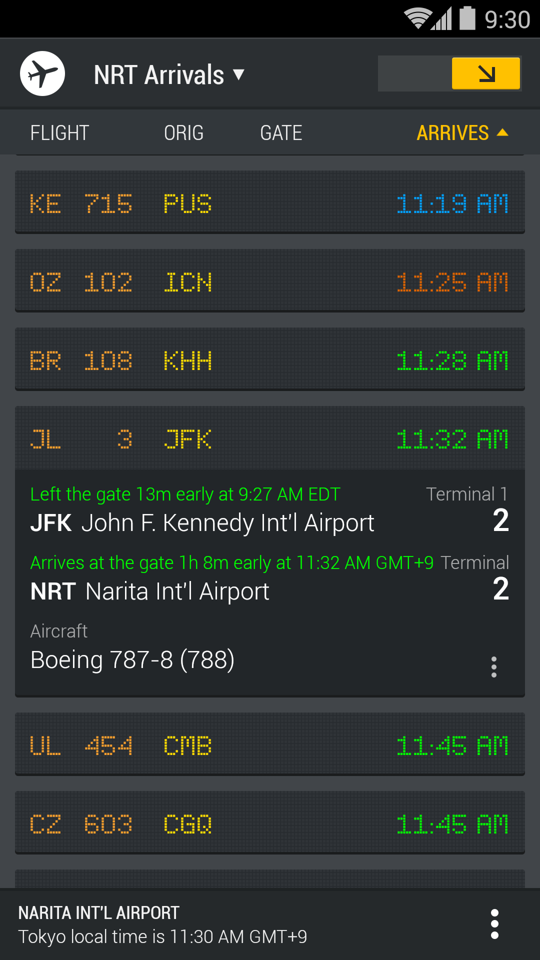 Android application FlightBoard screenshort