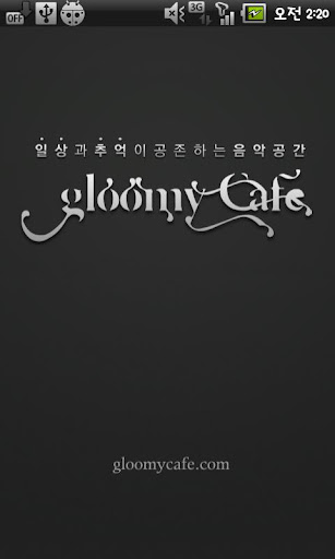 Gloomy Cafe