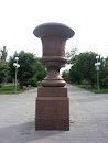 Памятник Дружбе Народов