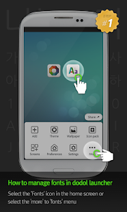 How to get Dolsue LINE Launcher Font 4.1 apk for laptop