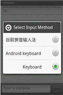How to mod Bianconeri Keyboard patch 3.0 apk for android