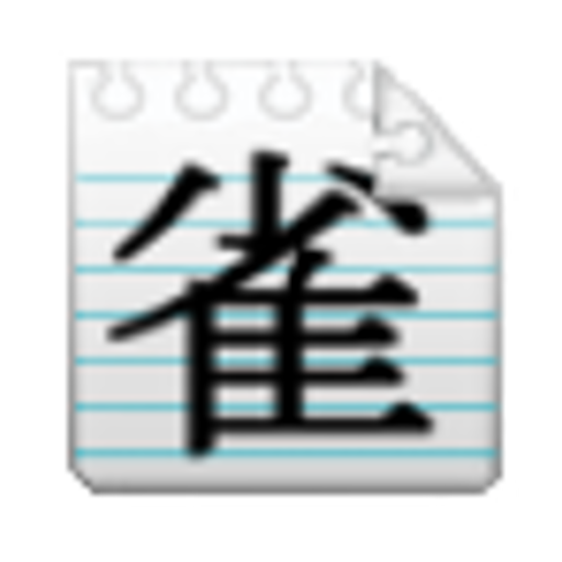 MahjongScoreCard（試行） LOGO-APP點子