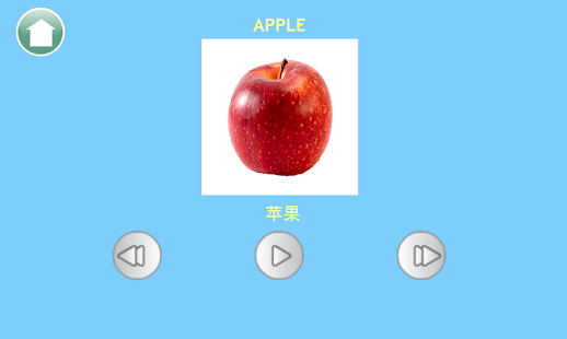 How to get 幼童英语练习游戏 1.0.0 mod apk for bluestacks