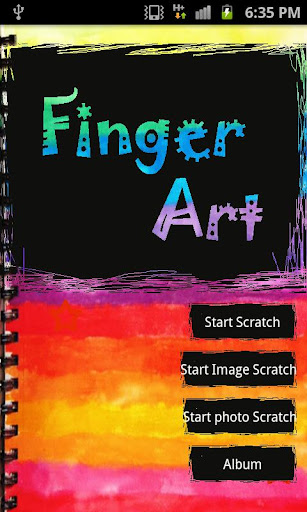 FingerArt 스크래치