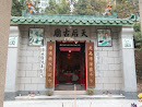 馬灣北灣天后廟 Ma Wan Pak Wan Tin Hau Temple