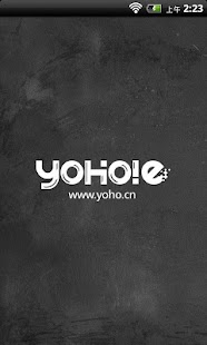 How to download YOHO!E fashion 3.0.3 unlimited apk for laptop