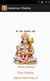 How to install Hanuman Chalisa 1.1 apk for pc