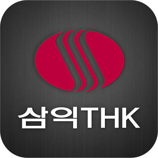 삼익 THK LOGO-APP點子