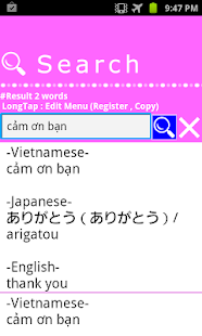 How to download Vietnamese Japanese Dictionary 1.60 unlimited apk for laptop