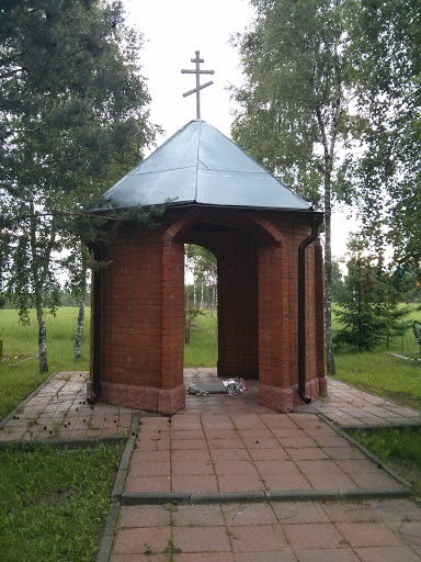 Chapel On 