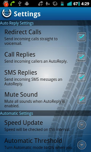 【免費通訊App】MyAutoReply Plus-APP點子