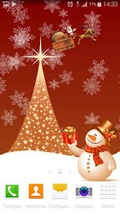 How to mod Magic Winter Live Wallpaper patch 1.0.1 apk for laptop