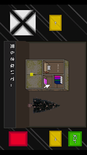 How to mod 真冬の脱出劇 1.2 apk for pc