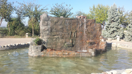 Fuente Parque Che Guevara