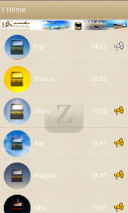 How to get Ziyarates - Hajj and Umrah patch 1.3 apk for pc