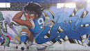 Graffiti fútbol