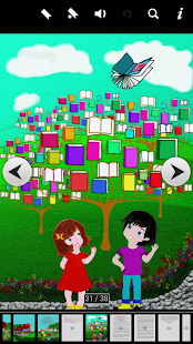 How to mod Η ζωή του Κλόουν,Α.Γιαμπανίδου lastet apk for pc