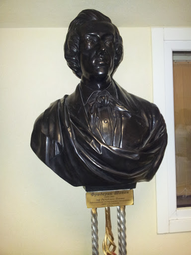 Friederich Chopin Bust in Hall of Conservatory