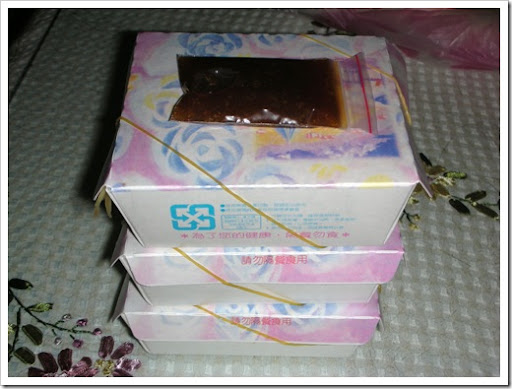DSCN2136