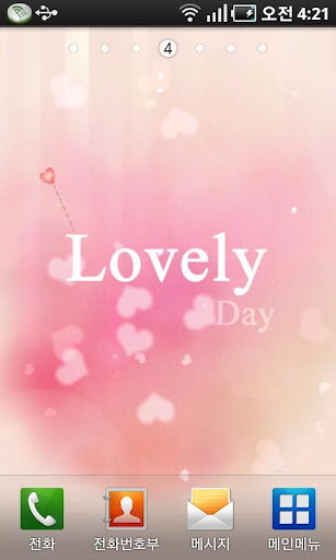 Lovely Day Live Wallpaper