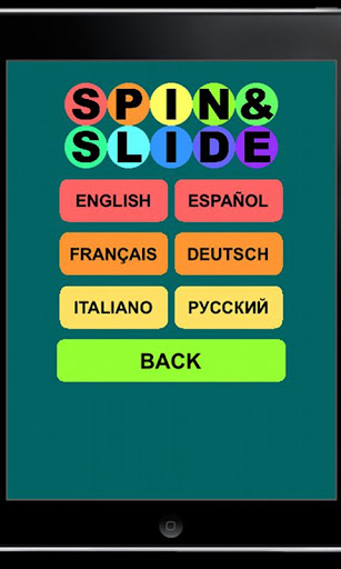 【免費解謎App】Spin and Slide-APP點子