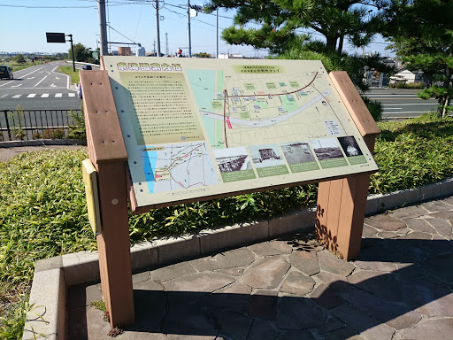 東海道案内板 中野町マップ