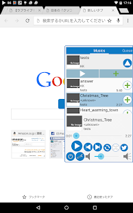 How to download MPSPlayer 0.5.5 unlimited apk for pc