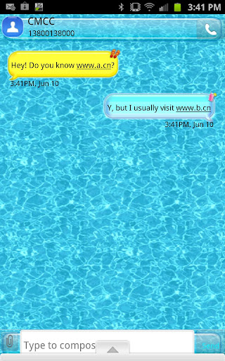 GO SMS - Summer Pool Fun