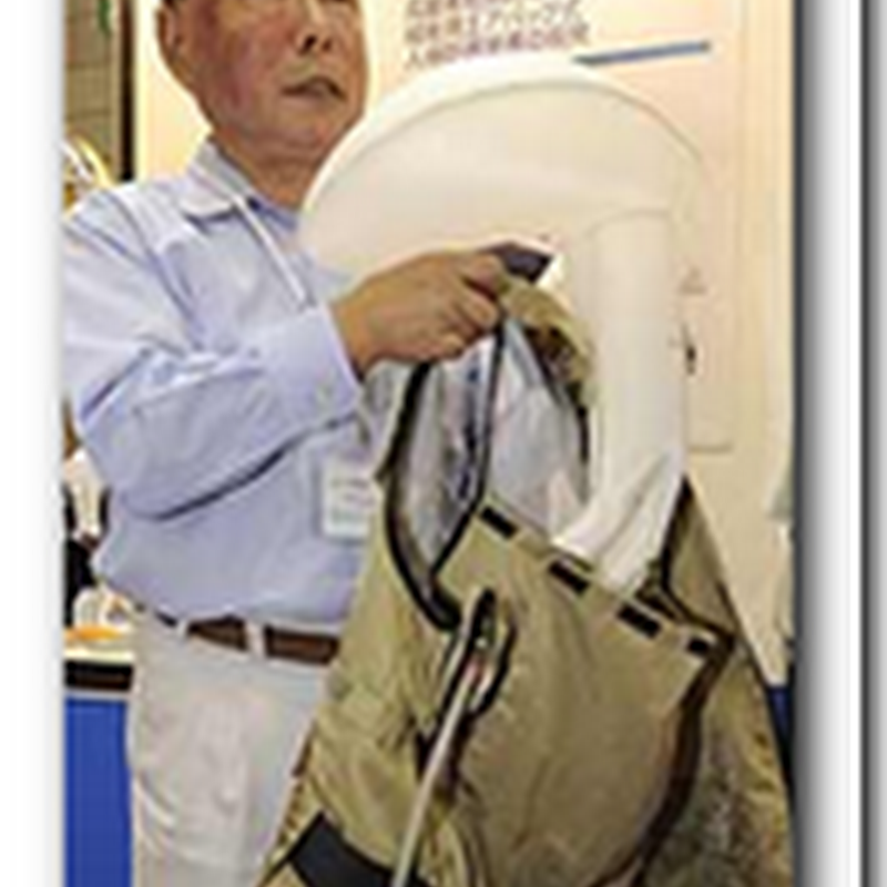 The Human Airbag for Seniors