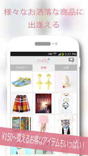 How to download ショッピングアプリmelo「メロ」ファッション好きの女子向け 1.2.1 apk for bluestacks