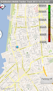 How to get Mobile Tracking 1.3.27 apk for android
