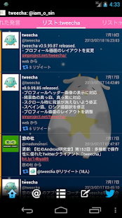 How to mod Tweecha Theme:Taurus 2.0 unlimited apk for bluestacks